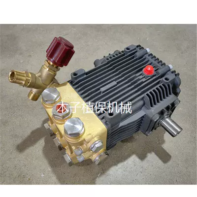 Misting Humidifier Head 24-Axis 28-Axis | Car washing machine - standard-24-outer-shaft-40l-standard