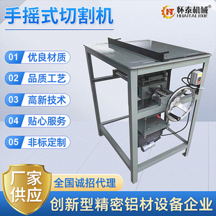 �S�ҹ����֓uʽ�и�C �X���и�C �քӽ����и�C�����и�C