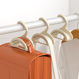 Bag Hook Wardrobe Rotatable Tie Scarf Hat Storage Organizer Thickened Stackable Hanger Space-Saving