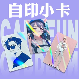 贺卡;明信片;纸类标签