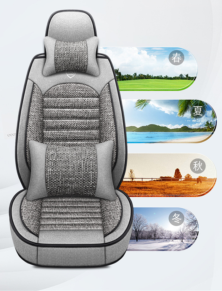 Car Seat Covers, Linen Car Mats, New Models for All Seasons, Fully Enclosed Seat Covers, Factory Direct Sales, Seat Cushions, Car Accessories