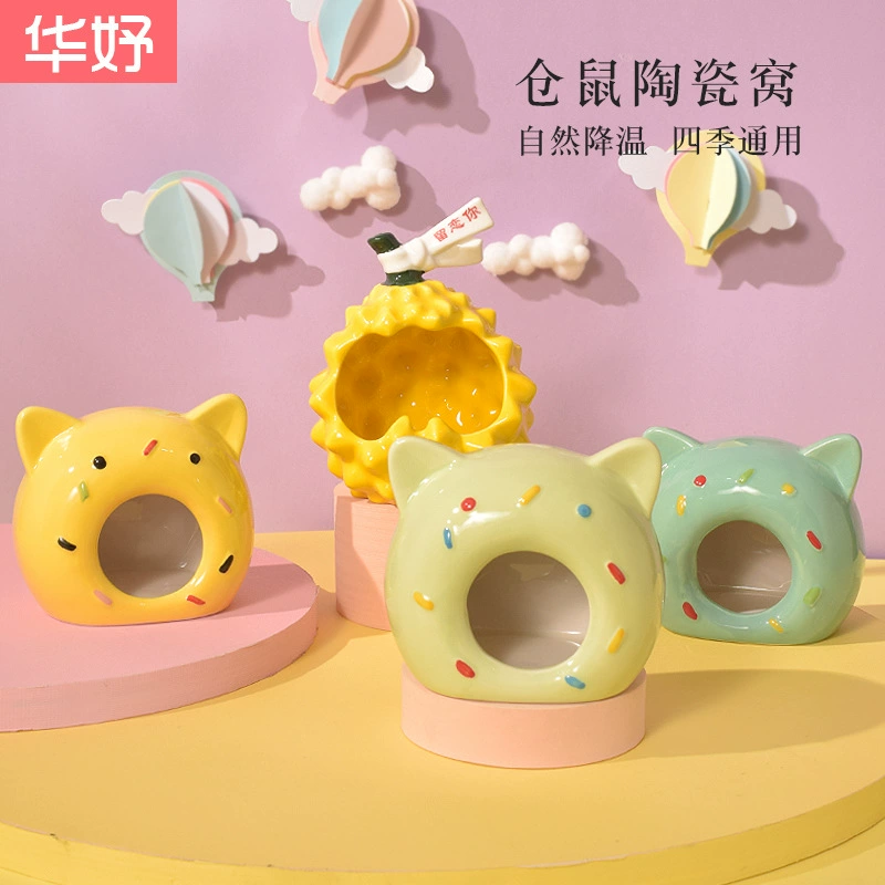 Прямая оптовая продажа с фабрики, керамическое гнездо для хомяка, дом для хомяка, укрытие, кондиционер, фарфоровое гнездо, товары для маленьких домашних животных, охлаждающее спальное гнездо, спальный домик