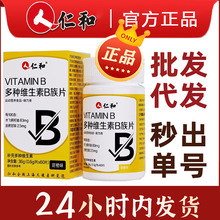 ��.�͏ͺ϶�N�S����b��Ƭˮ�w�E���͹��׸���b1b2b6b12VB���l