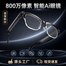 �¿��Ʒ�|���m����N�Ñ��^���������R8MP�����Ĕz���ͬ���g