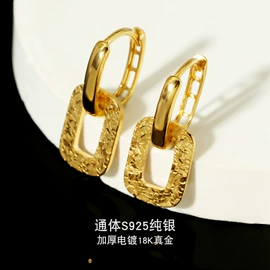 项链;耳钉;耳扣