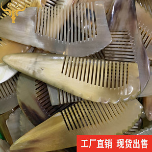 ���_��I�ך�ţ������ۚ�ţ����Ȼ�Ứ߅��ţ�����ӏS�����l̎��