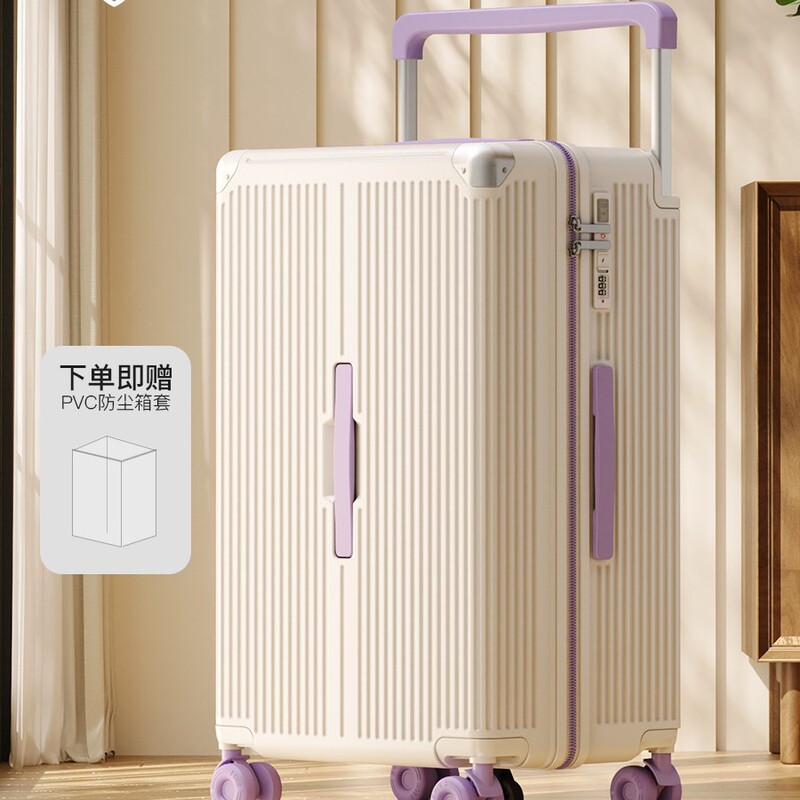 2026 New Model Suitcase 26inch Large Capacity Wide Handle Multifunctional Business Travel Suitcase Sturdy and Durable