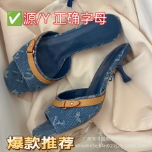 现货外贸新款细跟牛仔布拖鞋时尚拼色外穿凉鞋一字带露趾印花凉鞋