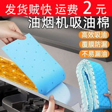 ���͟��C������ͨ�ý��Ͳی��ÏN�����Â���ʽ�ͺ����ͼ����͉|��