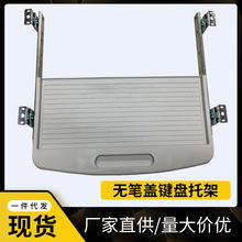 ���� �k��̨��X�������I�P����ʽ��܉���b �o�P�w�����I�P�м�