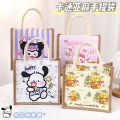 卡通亞麻手提袋女時尚外出學生拎書防水富貴上班族休閒亞麻布袋子