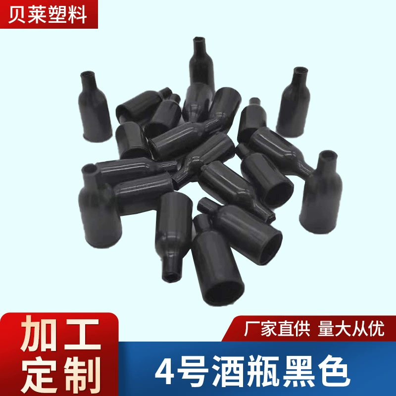 Аксессуары для игрушек для домашних животных пластиковая трубка забавная кошка палка подходящая шляпа № 4 крышка от винной бутылки забавная кошка с перьями шляпа с головой