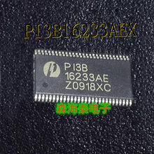 PI3B16233AEX DS90C385MTDX DS90CF384MTDX /383AMTDX TSSOP-56