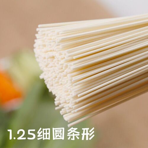 Golden River Noodles Dragon Hair Noodles 200g Ultra-Fine Round Silver Wire Noodles Small Packaging Round Noodles Special Fine Noodles Bulk Wholesale