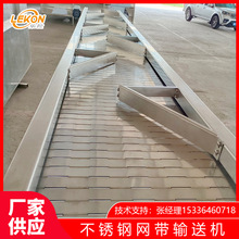 �S��ֱ��304���P䓾W��ݔ�͙C ĵϠ���a��ˮ�����͎� ݔ�͎��O��