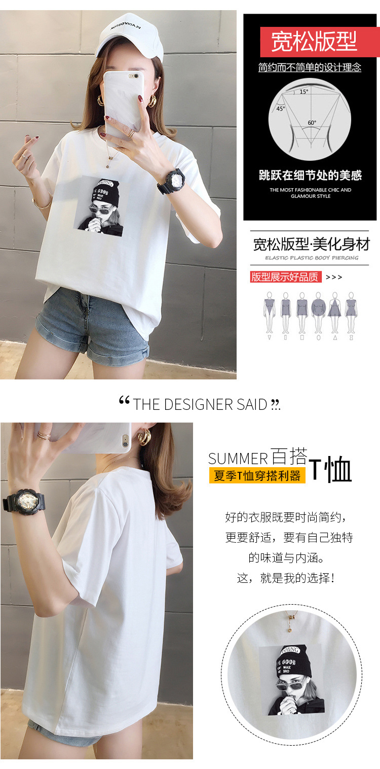 i2uUjf6mxdTrdS48SAR2xKymh9chm0ICckaL