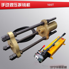 100T�ھ�C�Ď�朲��b�C�ք�Һ����ж���ھ�C�Ď��N�Sȥ���C