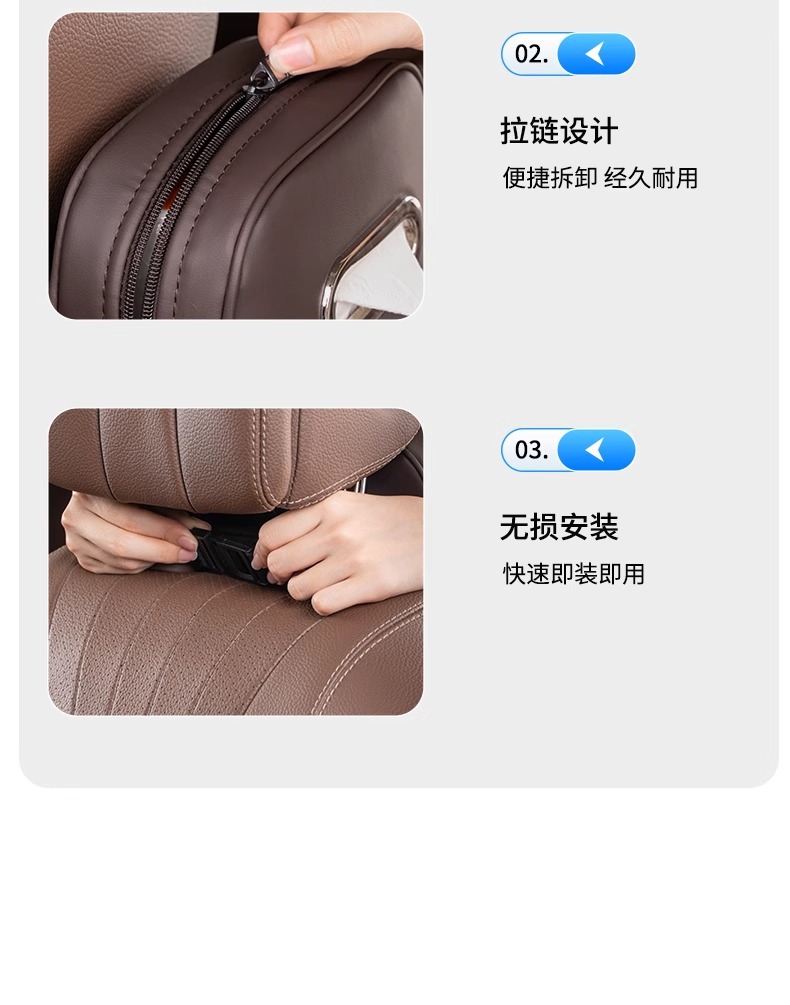Suitable for Bmw Tissue Box 3 Series 5 Series 1 Series 7 Series X1X2X3X5Ix3 Car Tissue Box High-End Interior Supplies