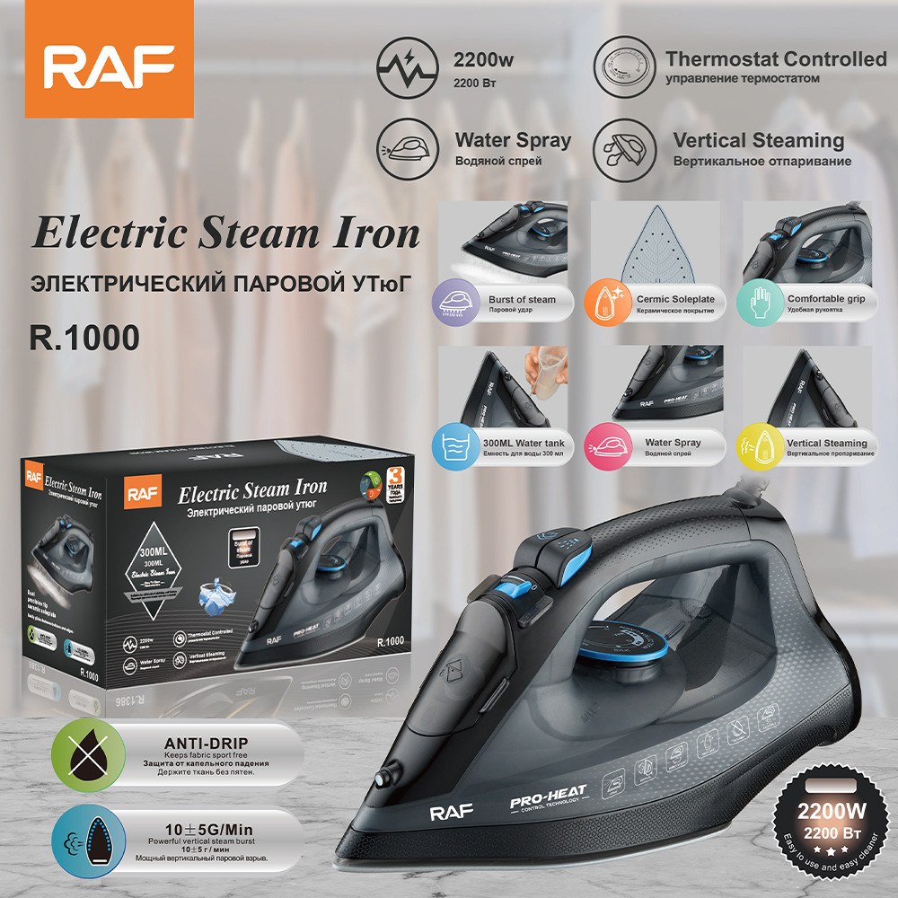Plancha de vapor doméstica transfronteriza estándar europea RAF 0.3L plancha de planchado eléctrica con cable colgante de mano 2200W