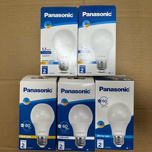 Panasonic Light Bulb Led Energy-Saving Lamp Household E27 Screw Super Bright Eye Protection Threaded Mouth Chandelier Light Source Bulb