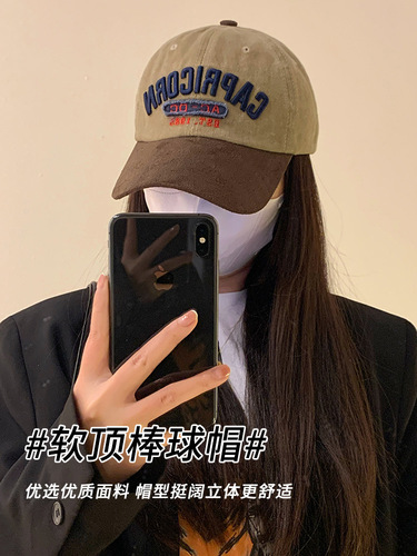 Old retro American casual peaked cap for women new niche embroidered letters big head circumference showing face small baseball cap trendy