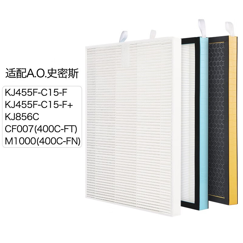 KJ455F-C15-F