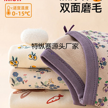 Ůͯ������ѝ���ͯ��ů�������b�д�ͯ��ë���ﶬ���¾�ѝů��