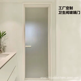 平开门;进户门;其他门