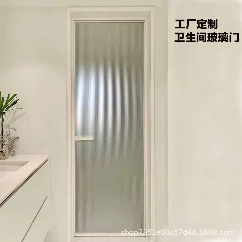 卫生间门极窄平开厕所门洗手间浴室门铝合金长虹油砂钢化玻璃门