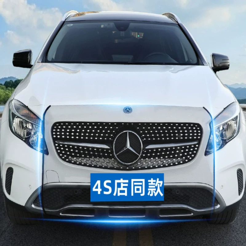 Автомобильный резервуар для воды защитная сетка против сережек