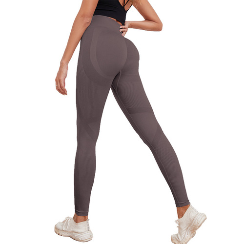 Seamless Yoga Pants for Exercise Tummy Control Shaping Hip Lifting Peach Fitness Pants Hip-Lifting Workout Pants Women's Long Fitness Pants