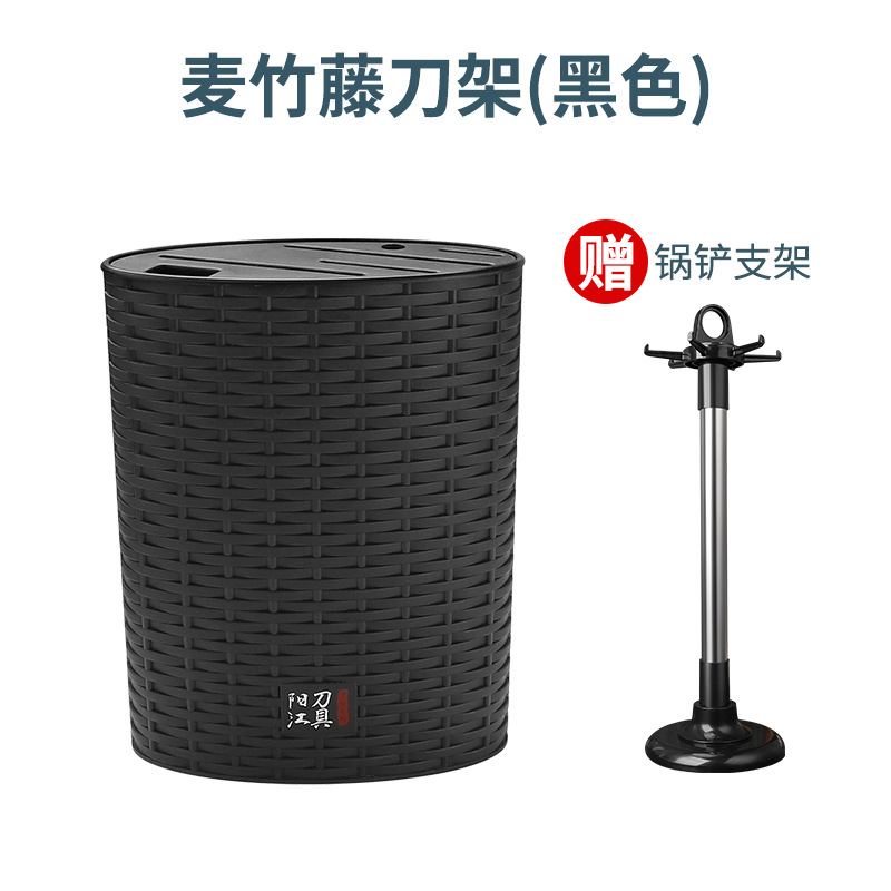 Estante de almacenamiento integrado estante de almacenamiento palillos barril de acero inoxidable cuchillo de cocina de sonido tembloroso regalo plástico
