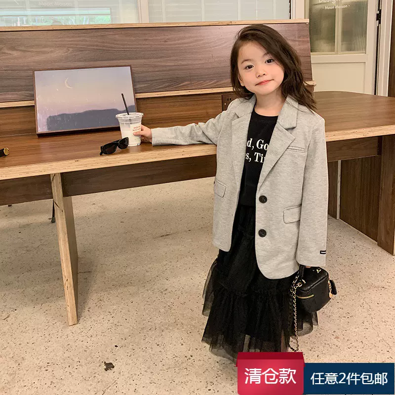 【清仓款】秋季新款中大女童时髦休闲宽松韩范气质西装外套上衣