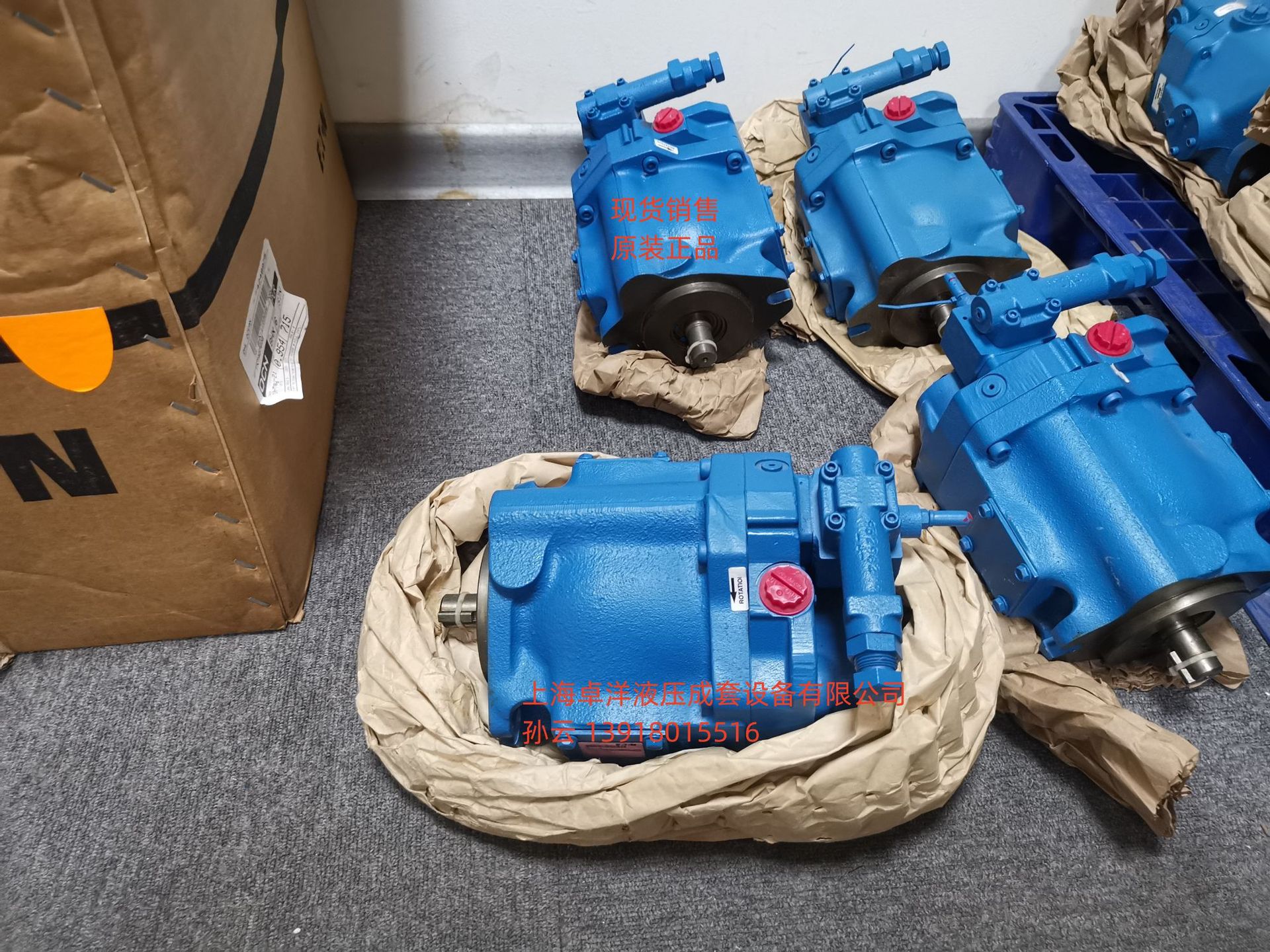 PVQ40AR01AB10G2100000100100CD0A  现货销售VICKERS产品