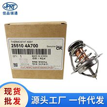 �������ִ���������������25510-42010 25510-42100 25510-4A700