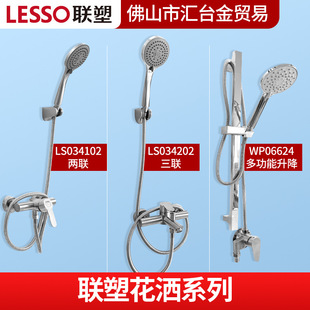 ���lԡ����������ȫ�����������^�l���g�������b��ԡ����ԡ��