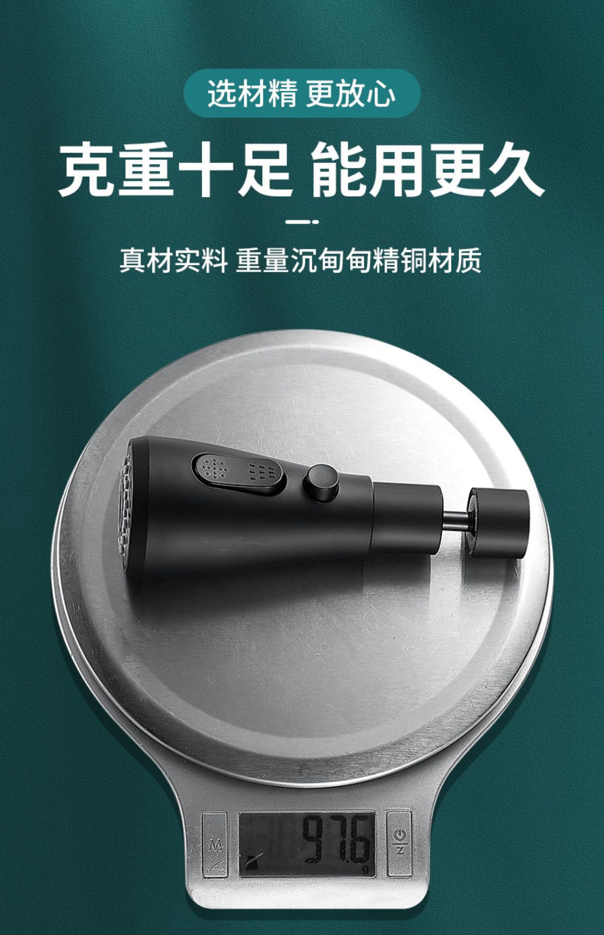 Kitchen faucet universal extension faucet, extended foaming device, water outlet, universal splash-proof head for sink undefined