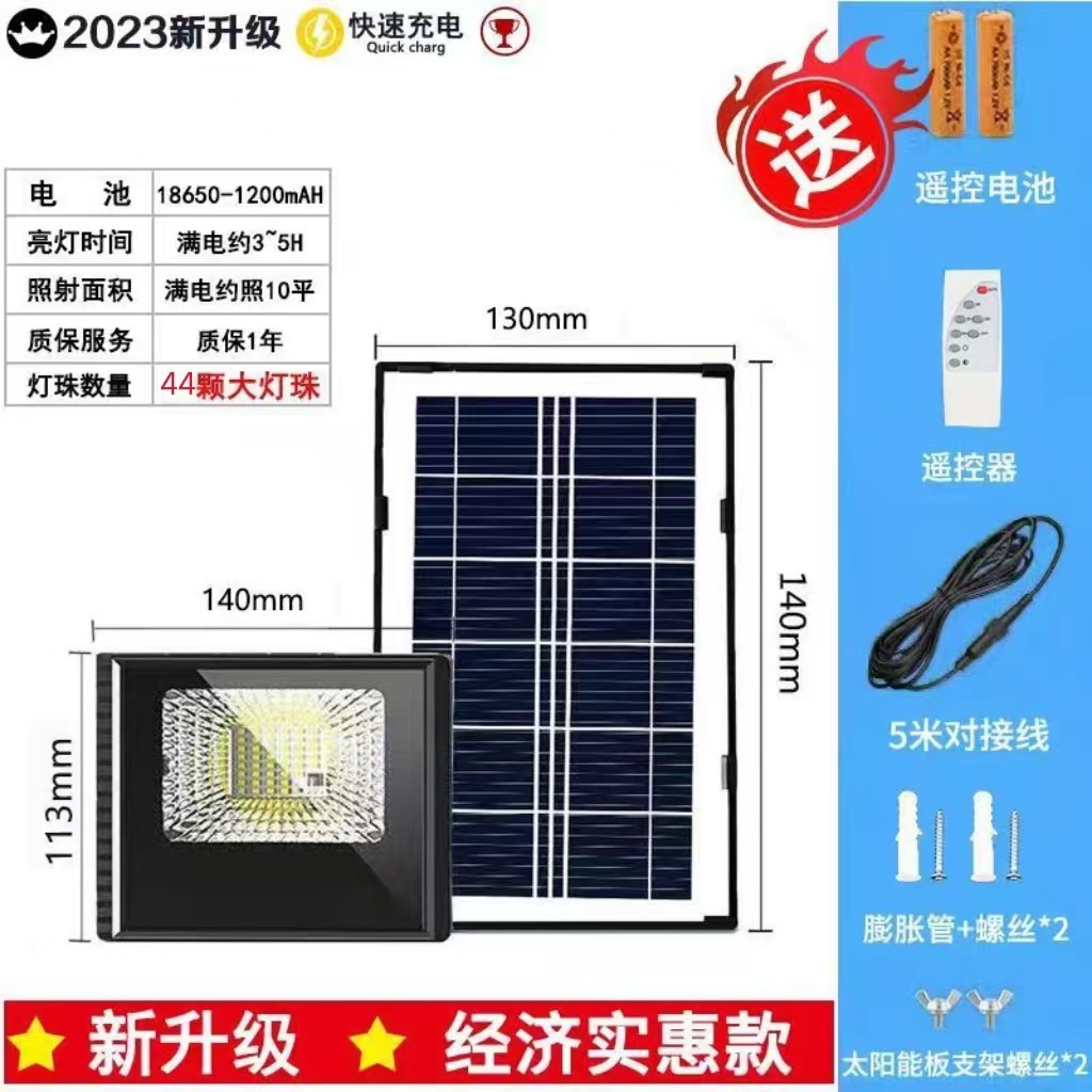 스마트 럭셔리 핫모델 [2000] + 10년 보증