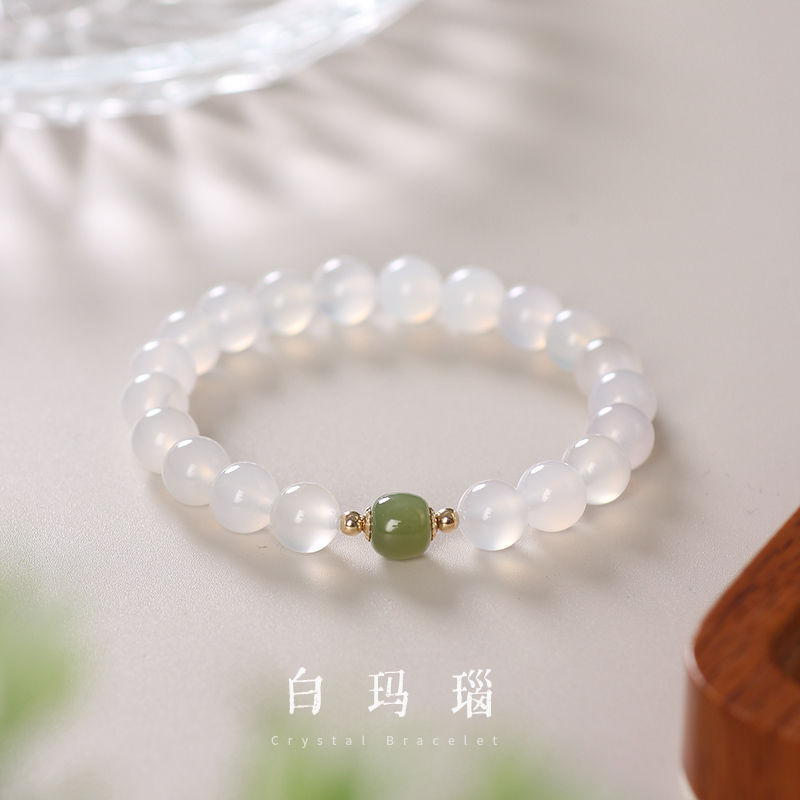 Original natural white agate with clear water Hetian jade bracelet single ring female girlfriends fashion all-match round bead jewelry