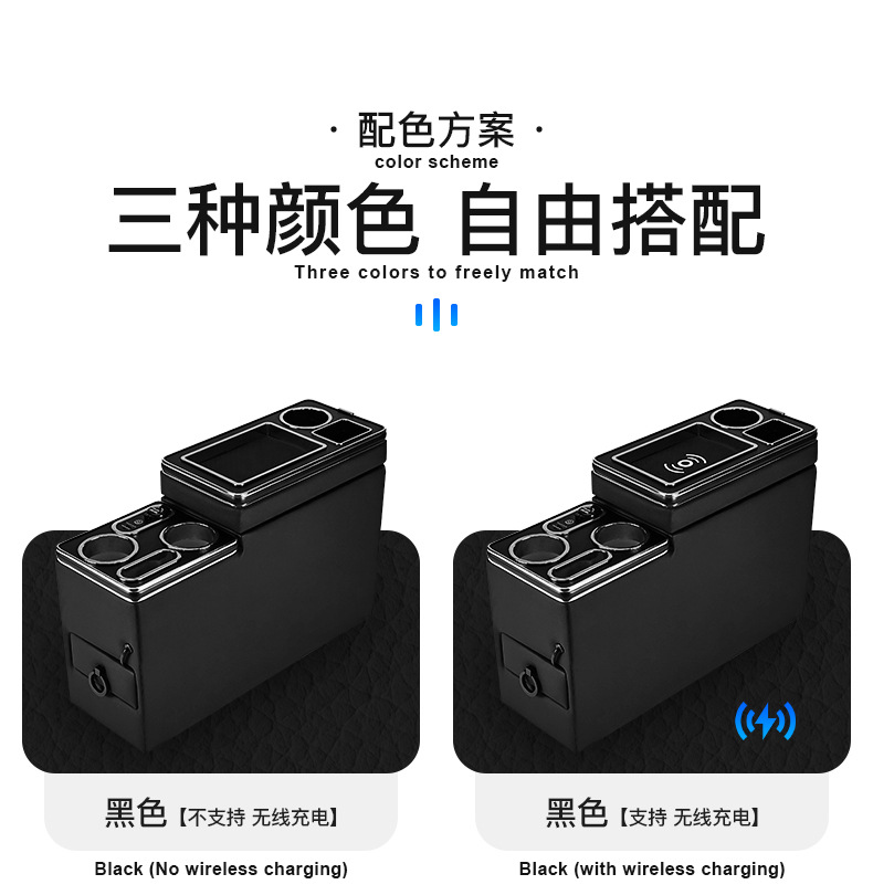 Suitable for Toyota Noah/Voxy Car Armrest Box 60/70/80 Series Special Vehicle Models Modified Storage Box Accessories