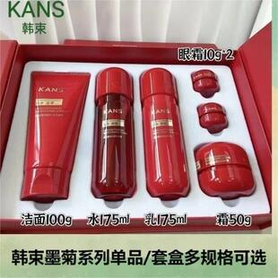 �n��ī������aˮϵ�І�Ʒ/�׺�ˮ����˪ϴ�����o�w���b���Ƹ���