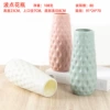 Wave dot vase