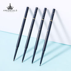 Elume/Grape Ultra-Fine Eyebrow Pencil Super Thin Tip Sweatproof Waterproof Long-Lasting Color-Stay Women's Eyebrow Mascara