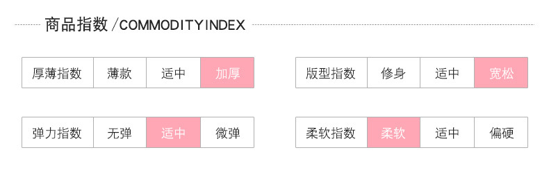 粉恐龙绿恐龙_03