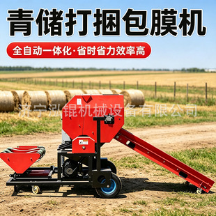 ����һ�I�������A������Ĥ�C�ɝ����ͨ��ţ���Bֳ����������O��