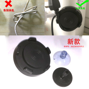 The Cord Wrapper Cord Organizer Cord Hider�@��늾��ռ{�[����