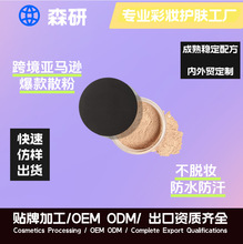 �羳���R�d����ɢ�ۿ��ͳ֊y��覆����۷۷��|��ā�N�ƴ��ӹ����S