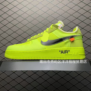 ����Ь���SAF1��ow Off-White��ЬAir Force 1��܊һ̖�\��Ь