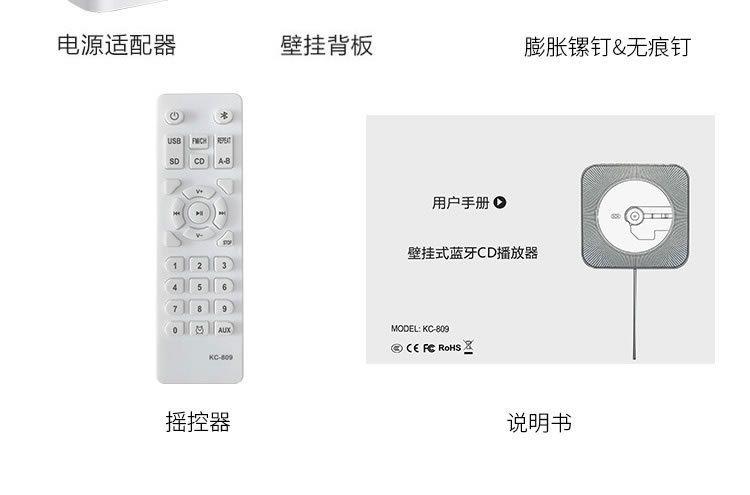 详情图