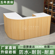 超市收银台零食便利店转角吧台母婴店药店文具店柜台商用多功能